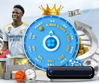 非凡娱乐 APP 深度功能